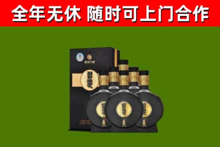 农安县烟酒回收习酒1988.jpg